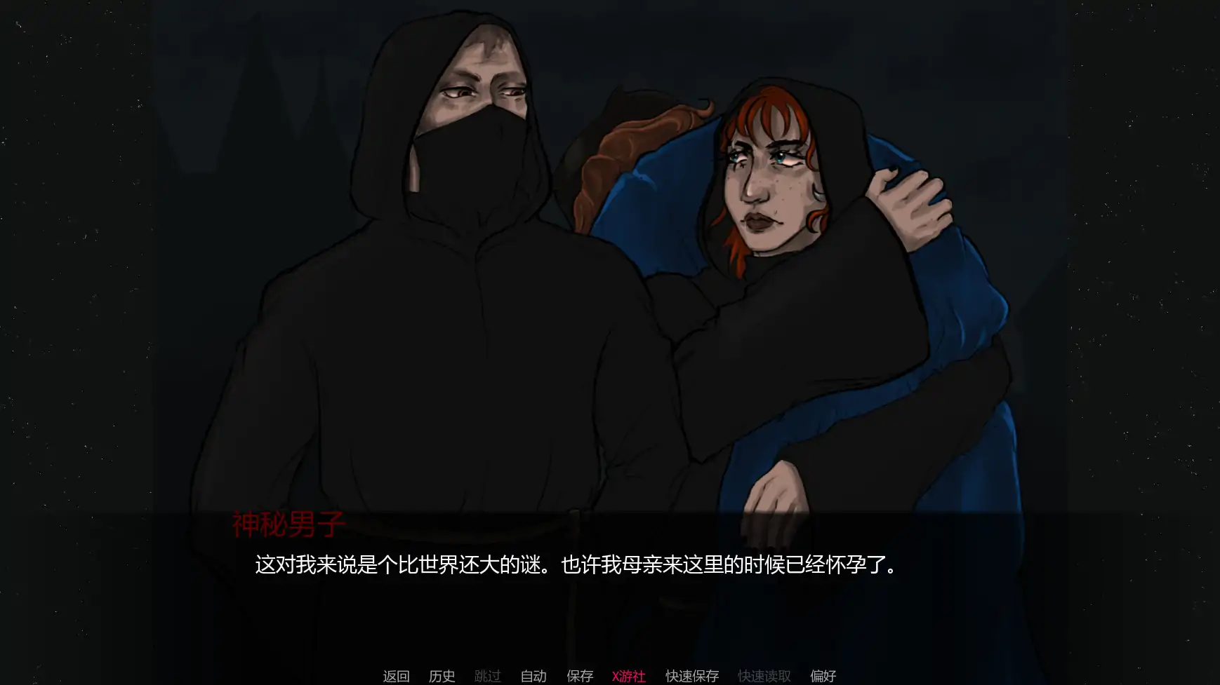 【欧美SLG/AI汉化/屈辱】达莉娅的考验Day1-3  AI汉化版【PC+安卓/0.27G/更新】 内容图 2
