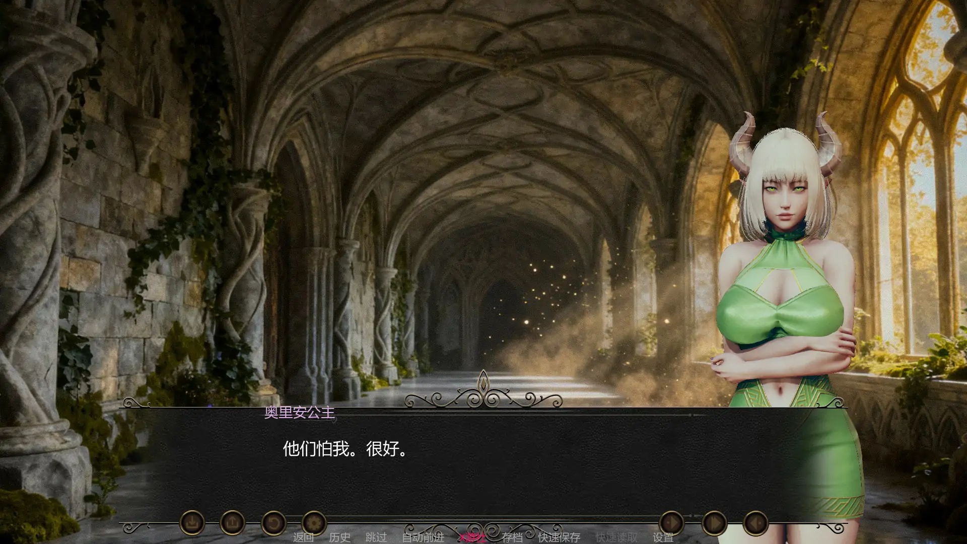 【亚洲SLG/AI汉化/奇幻】精灵王国0.4 AI汉化版【PC+安卓/2.94G/更新】 封面图 2
