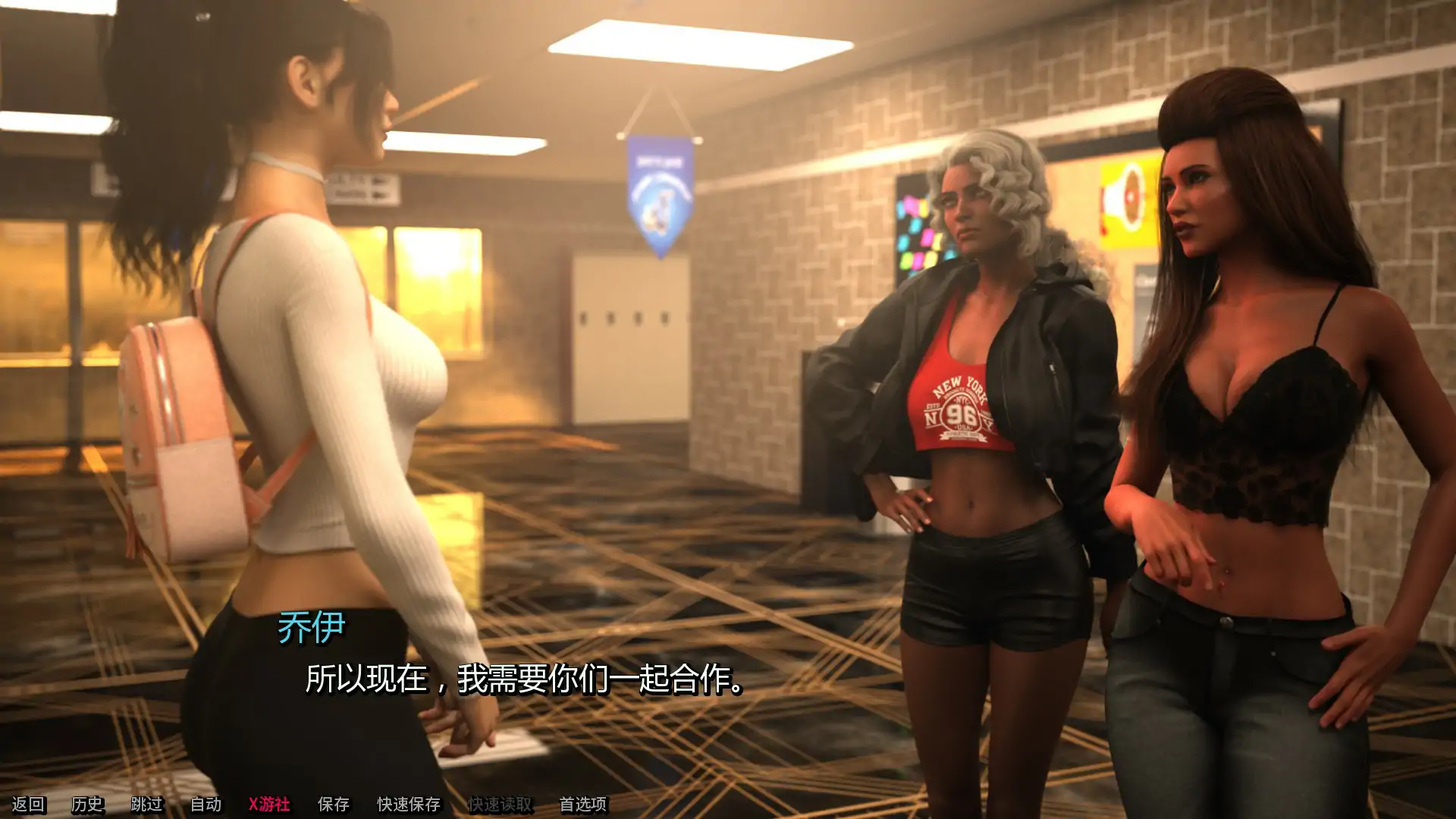 【欧美SLG/AI汉化/3D】前方之路Ch.1 v0.35 AI汉化版【PC+安卓/1.97G/更新】 内容图 1
