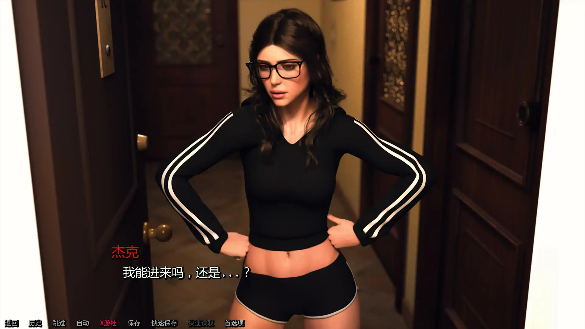 【欧美SLG/AI汉化/3D】前方之路Ch.1 v0.35 AI汉化版【PC+安卓/1.97G/更新】 封面图 3