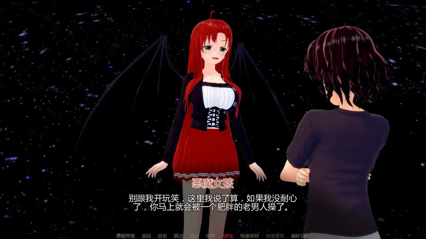 【日系SLG/AI汉化/沙盒】荡妇学校v0.53  AI汉化版【PC+安卓/7.46G/更新】 封面图 3
