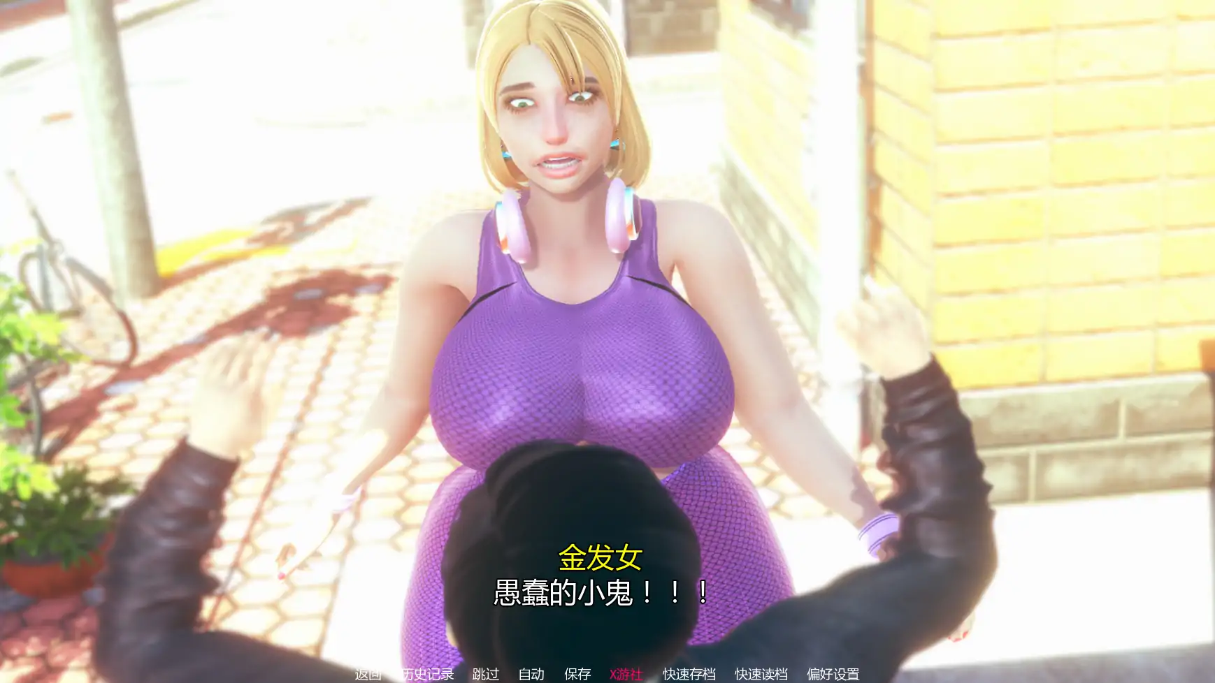 【亚洲SLG/AI汉化/熟女】马里奥堕落欲望v0.28  AI汉化版【PC+安卓/2.70G/更新】 封面图 3