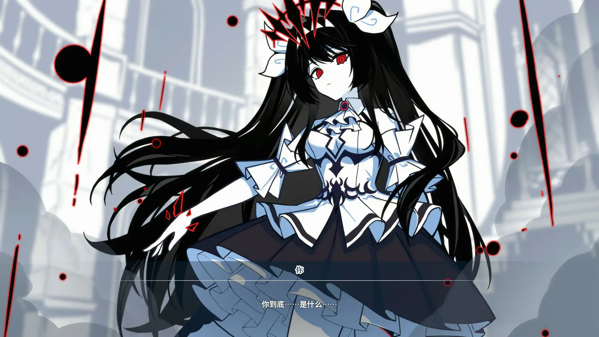 【日系SLG/官中/2D】不存在的逐梦者 银葱之森 Steam官方中文版【PC/0.82G】 更新图 1