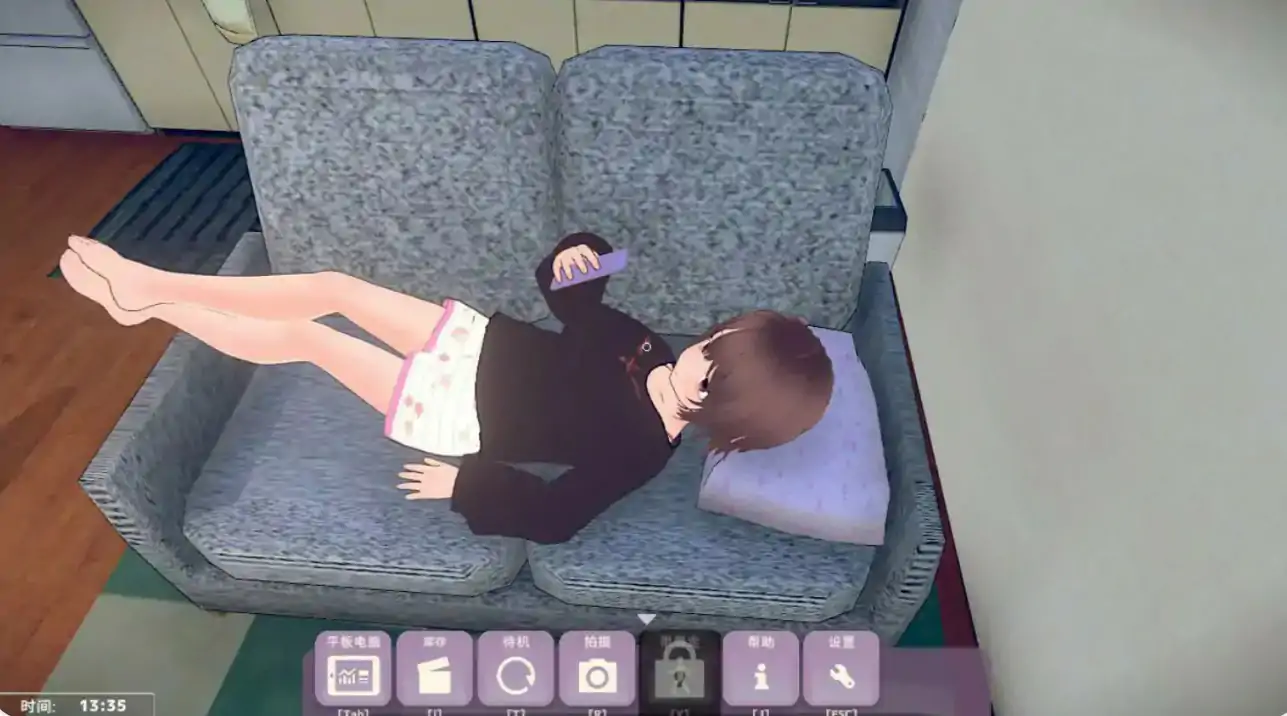 【日系SLG/官中/乱伦】理想的家里蹲生活 ～父女甜蜜恩爱同居～ 1.1.2 官方中文版【PC/0.36G】 内容图 1