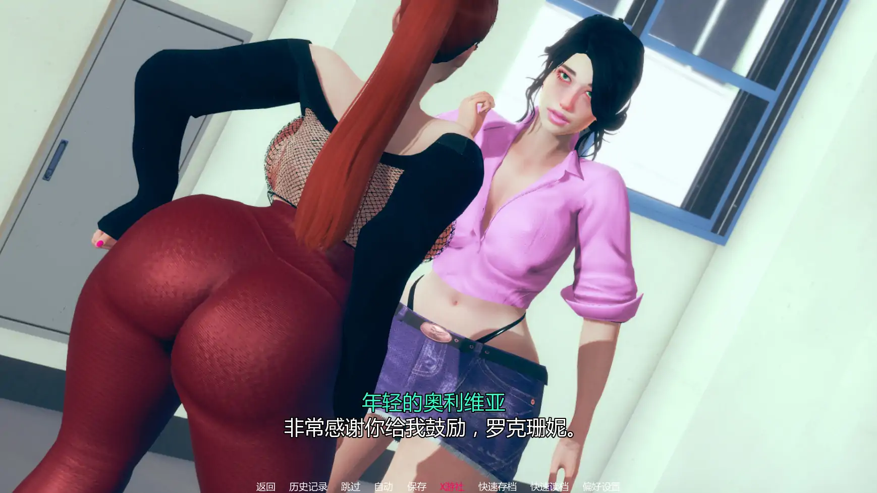 【亚洲SLG/AI汉化/熟女】马里奥堕落欲望v0.28  AI汉化版【PC+安卓/2.70G/更新】 更新图 2