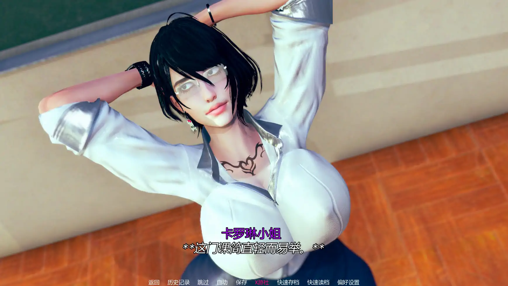 【亚洲SLG/AI汉化/熟女】马里奥堕落欲望v0.28  AI汉化版【PC+安卓/2.70G/更新】 更新图 1