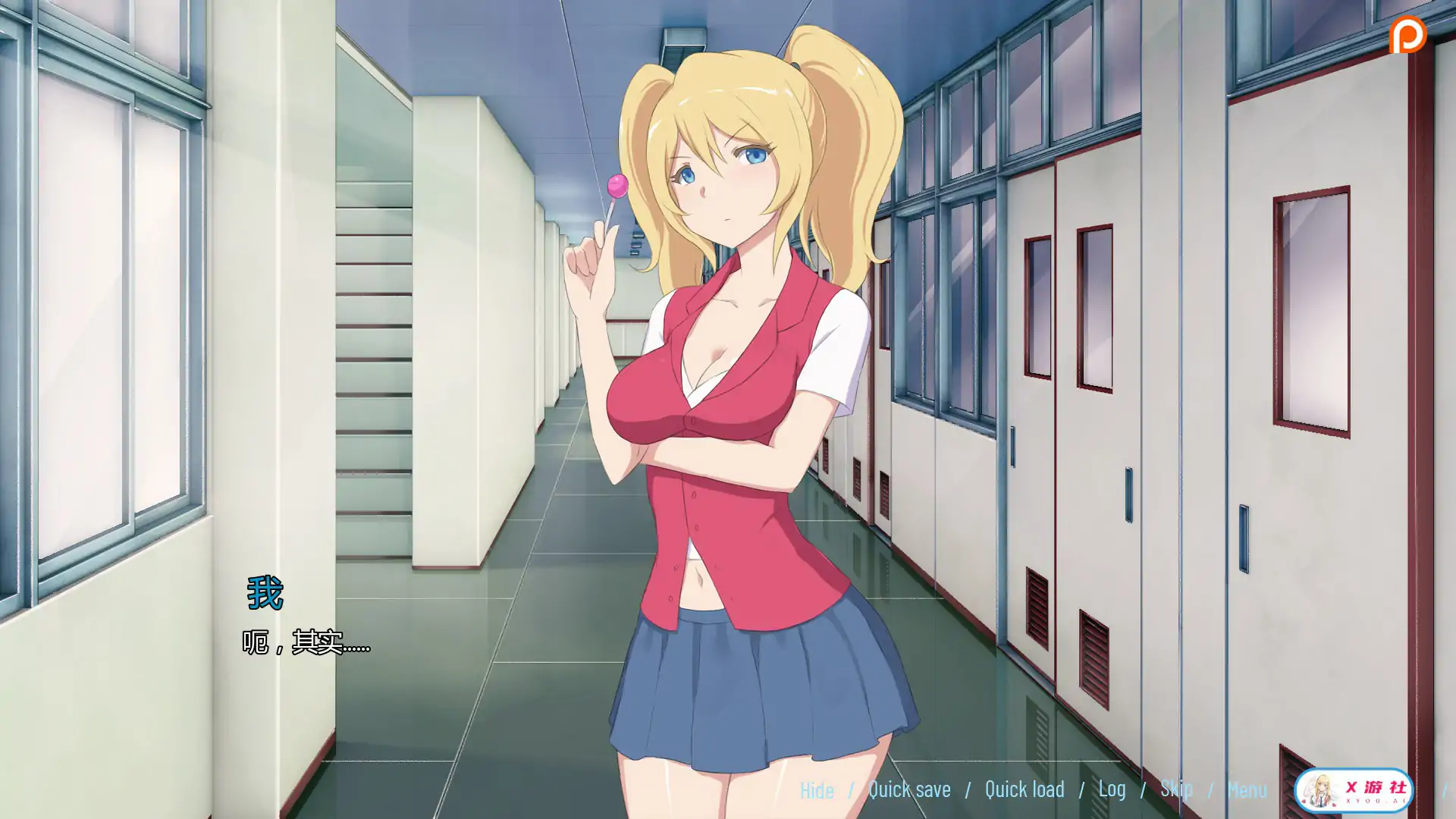 【日系SLG/AI汉化/奇幻】愿望0.99.0 Public AI汉化版【PC+安卓/1.17G/更新】 封面图 2