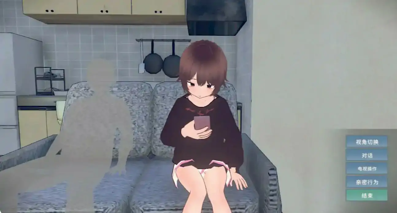 【日系SLG/官中/乱伦】理想的家里蹲生活 ～父女甜蜜恩爱同居～ 1.1.2 官方中文版【PC/0.36G】 封面图 3