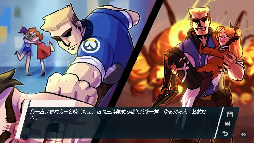 【欧美SLG/AI汉化/熟女】学院34v0.32.1.2  AI汉化版【PC+安卓/0.75G/更新】 封面图 2