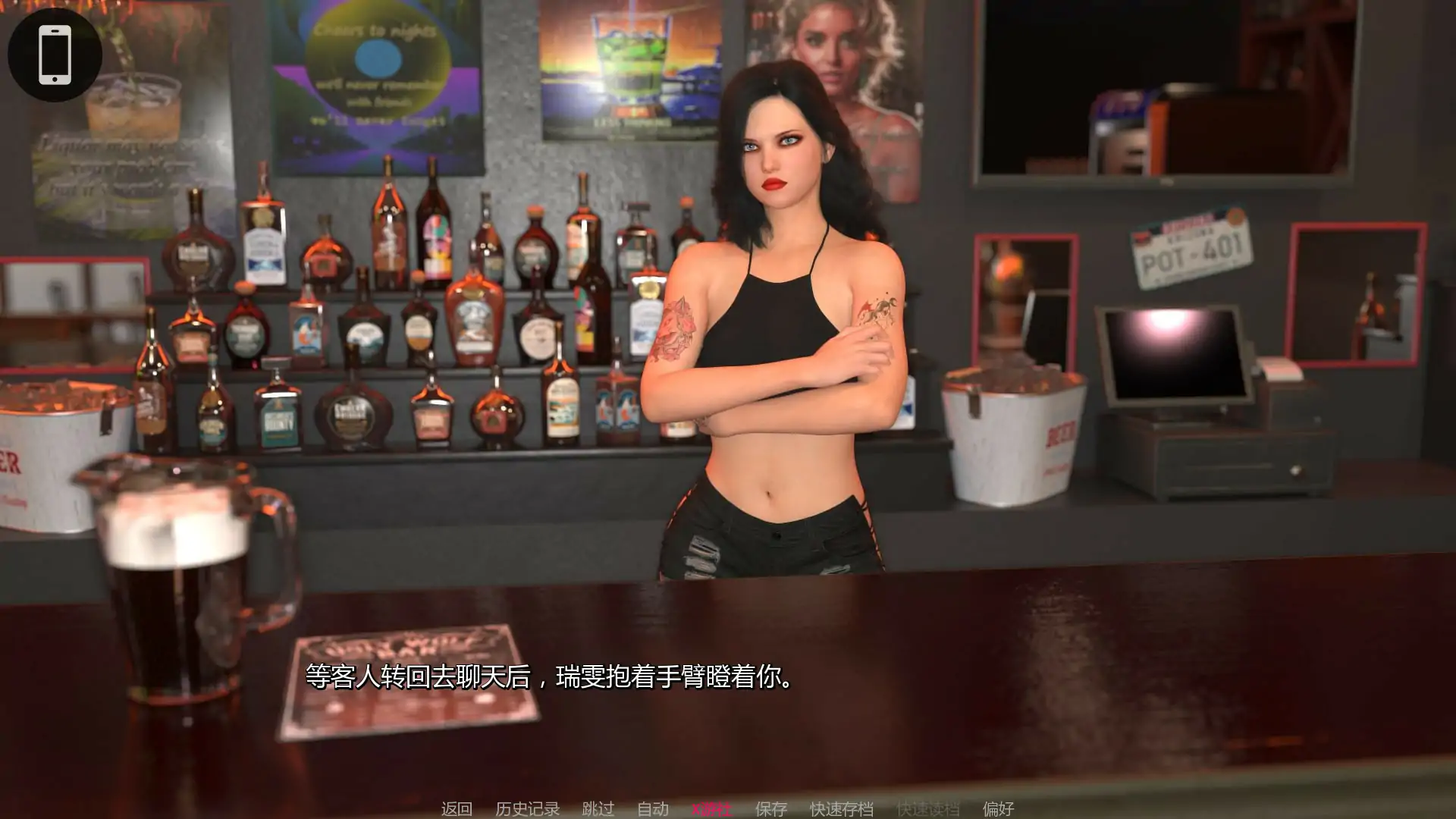 【欧美SLG/AI汉化/熟女】罪恶地平线0.4 AI汉化版【PC+安卓/0.75G/更新】 内容图 1