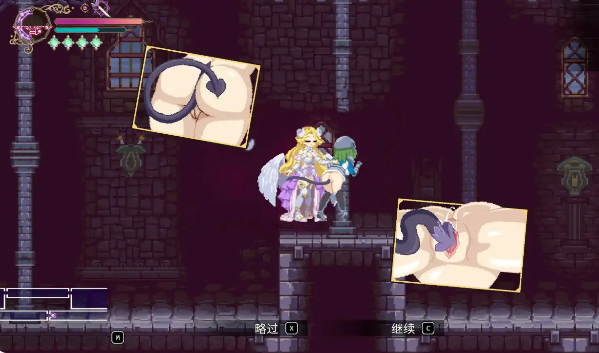 【日系ACT/官中/动作】魅魔继承者  黛莉菈的淫欲冒险 v0.4.770 官方中文版【PC/0.17G】 更新图 2