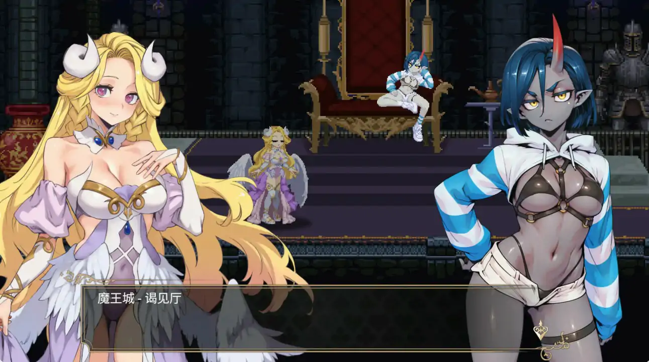 【日系ACT/官中/动作】魅魔继承者  黛莉菈的淫欲冒险 v0.4.770 官方中文版【PC/0.17G】 封面图 2