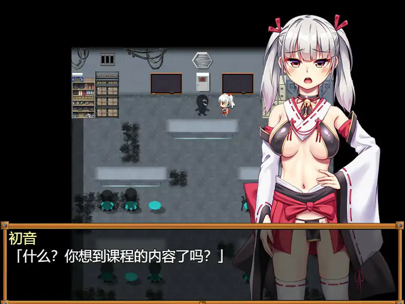 【日系RPG/官中/探索】恶灵退散！色神的恶灵退治 官方中文版【PC/0.74G】 封面图 3