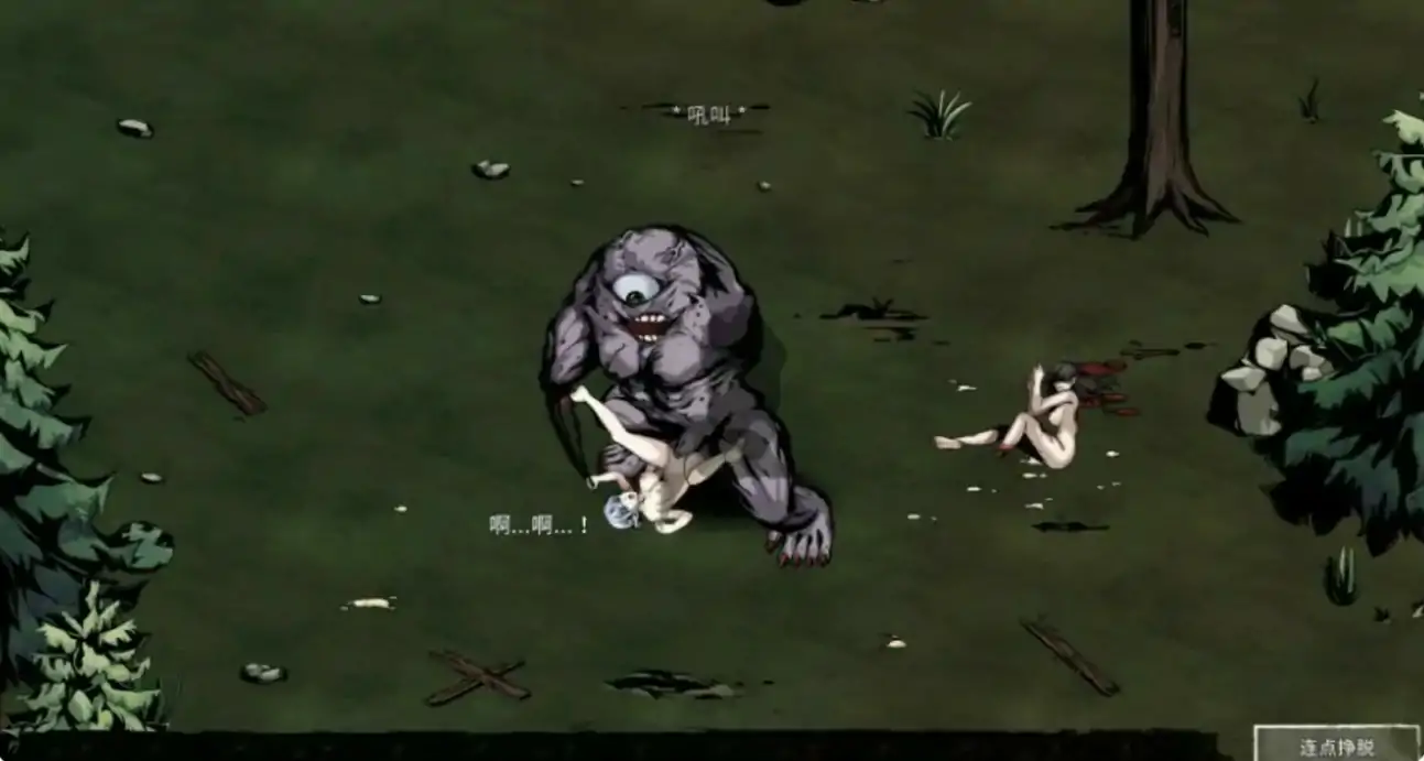 【亚洲SLG/官中/精灵】黑暗之地编年史：堕落精灵：v0.401 官方中文版【PC/0.44G】 更新图 1