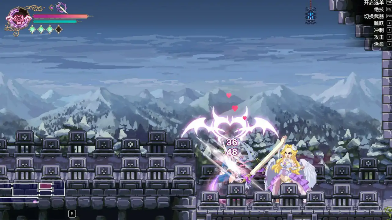 【日系ACT/官中/动作】魅魔继承者  黛莉菈的淫欲冒险 v0.4.770 官方中文版【PC/0.17G】 封面图 3