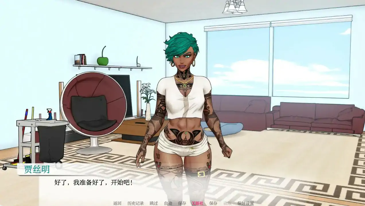 【欧美SLG/AI汉化/熟女】神圣之踵0.3.1 AI汉化版【PC+安卓/0.7G/更新】 更新图 1