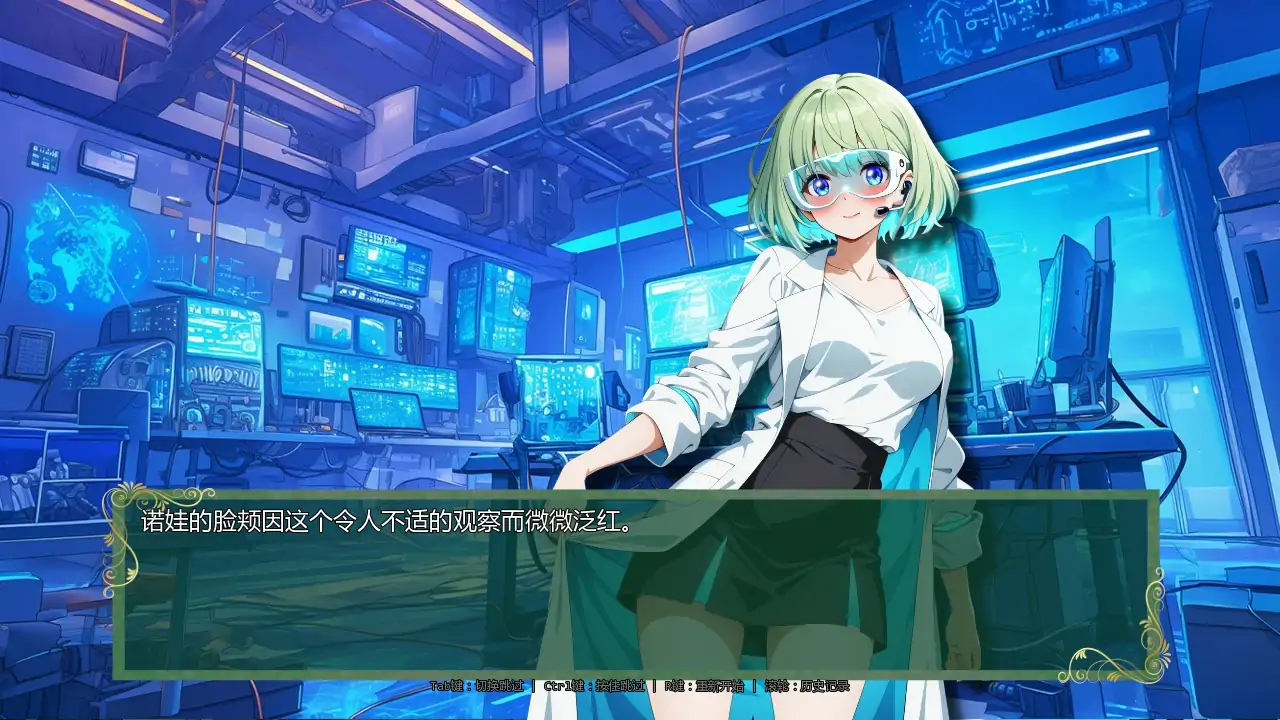 【日系SLG/AI汉化/后宫】时间法师v0.8  AI汉化版【PC/2.45G/更新】 内容图 3