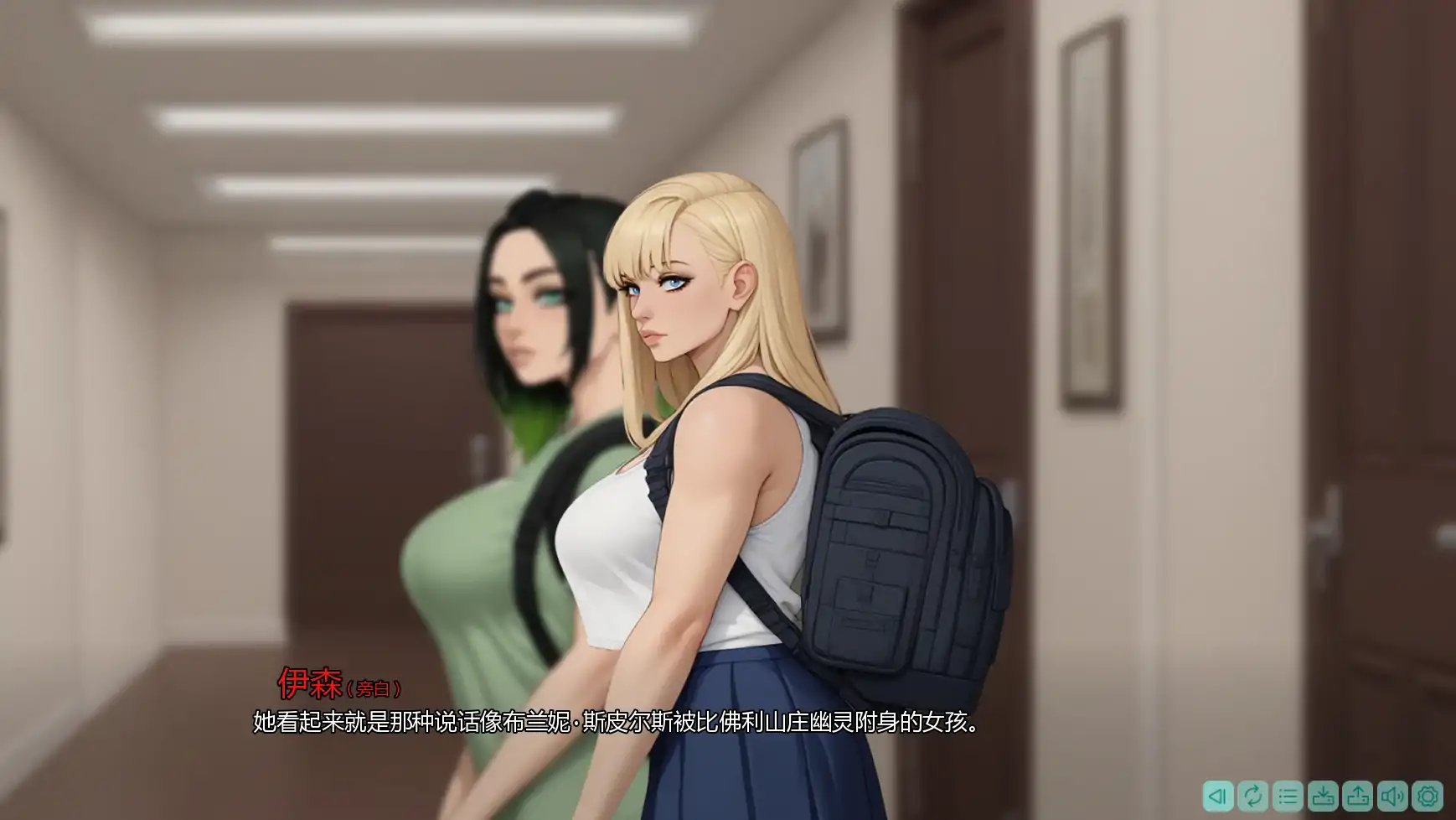 【日系SLG/AI汉化/后宫】和前任的家人一起被僵尸困住v1.3 AI汉化版【PC+安卓/1.92G/更新】 封面图 3