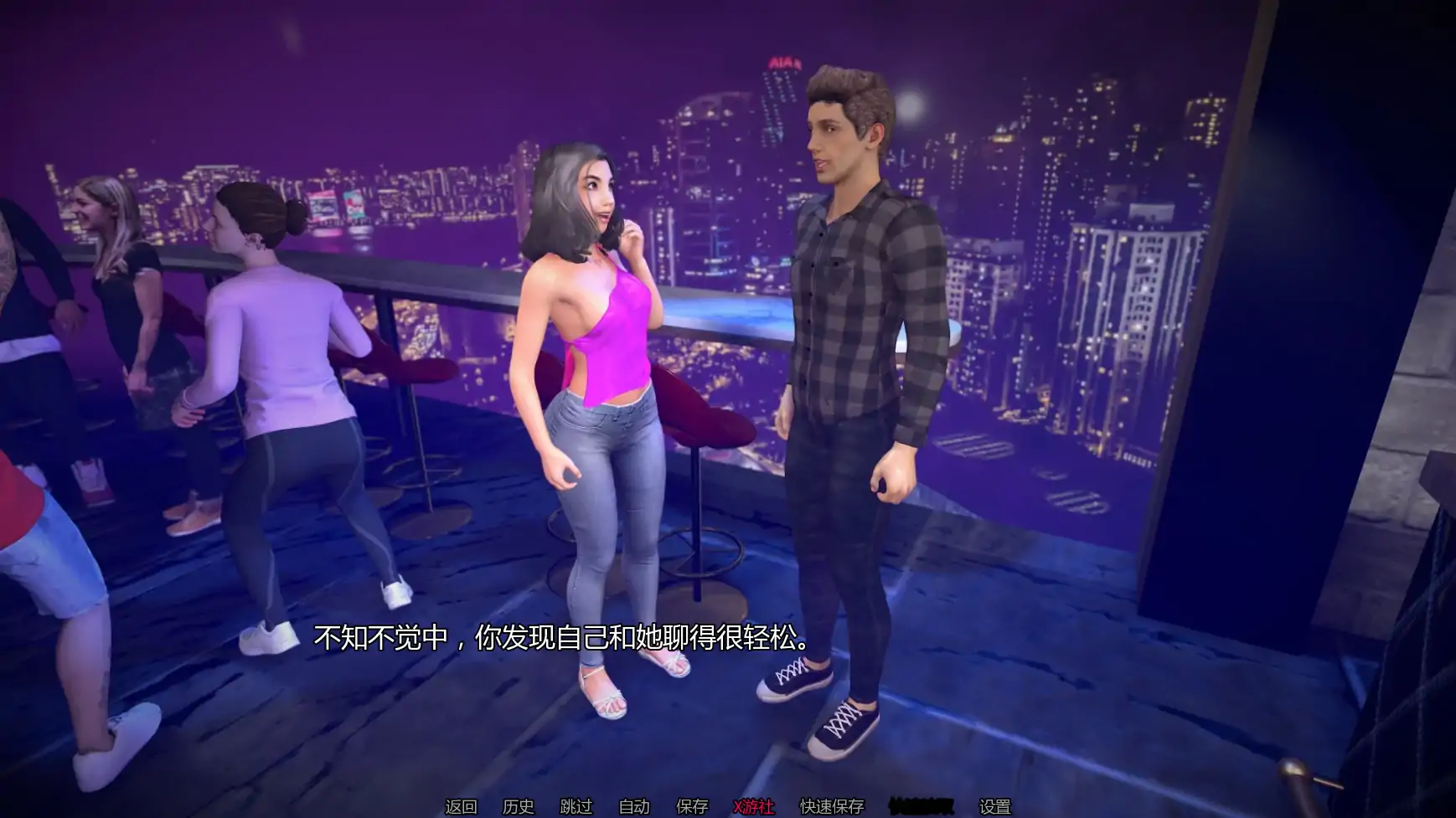 【欧美SLG/AI汉化/3D】香草人生v0.8  AI汉化版【PC/2.44G/更新】 内容图 1