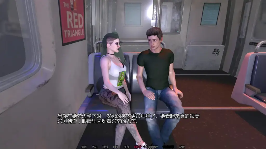 【欧美SLG/AI汉化/3D】香草人生v0.8  AI汉化版【PC/2.44G/更新】-X游