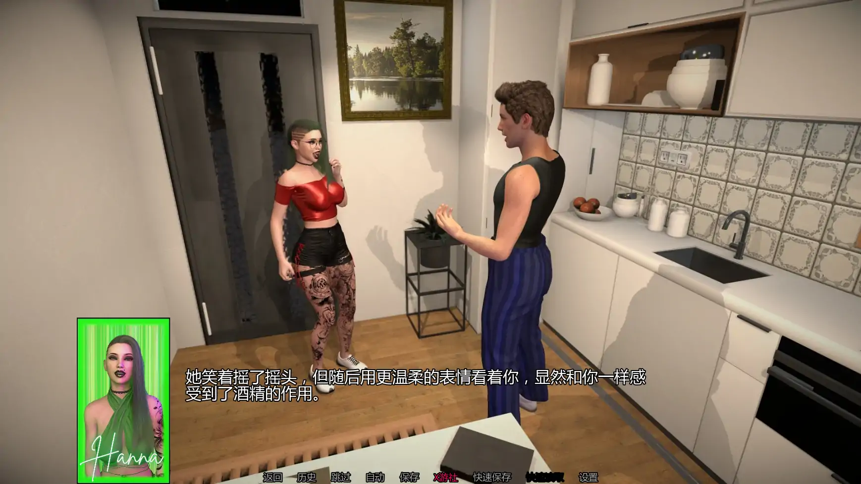 【欧美SLG/AI汉化/3D】香草人生v0.8  AI汉化版【PC/2.44G/更新】 内容图 2