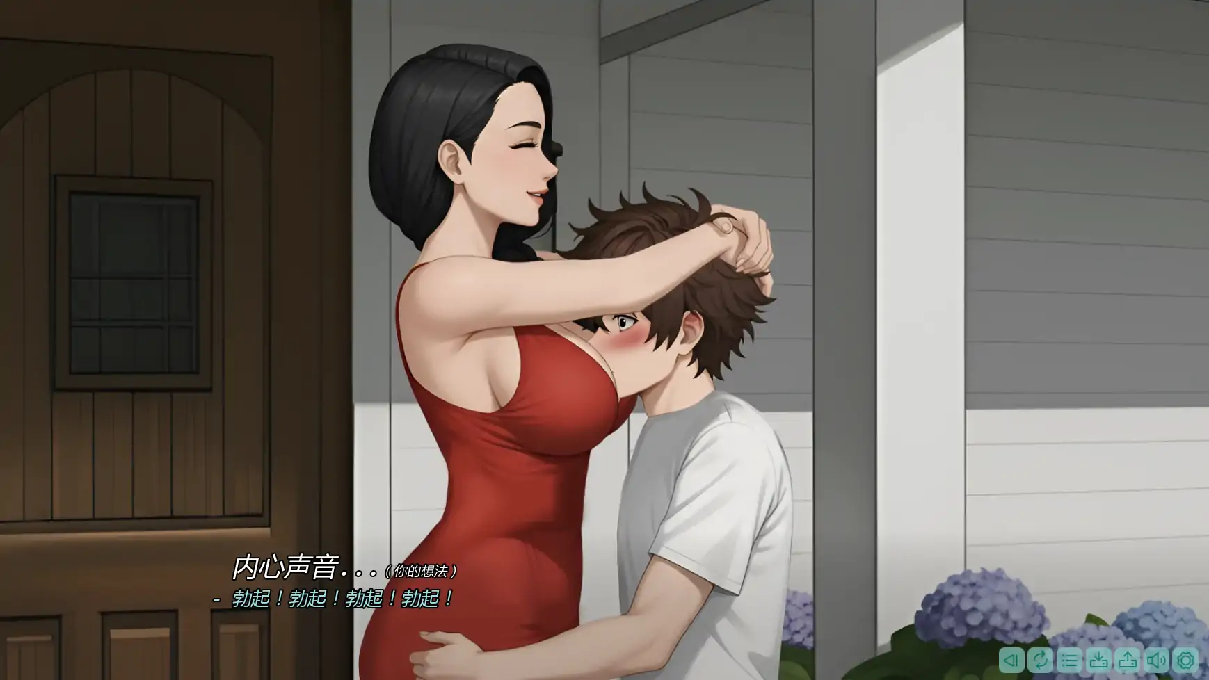 【日系SLG/AI汉化/后宫】和前任的家人一起被僵尸困住v1.3 AI汉化版【PC+安卓/1.92G/更新】 更新图 2