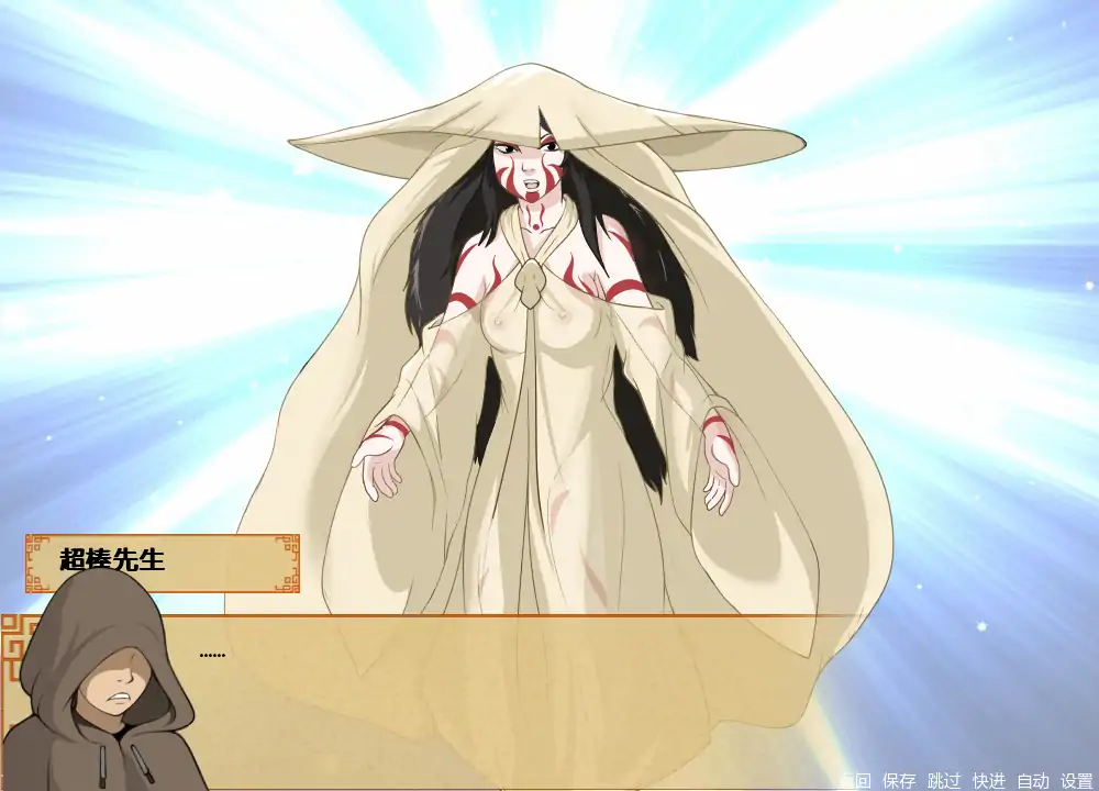 【日系SLG/AI汉化/同人】四大元素训练师v1.1.8bEA  AI汉化版【PC+安卓/1.50G/更新】 封面图 2