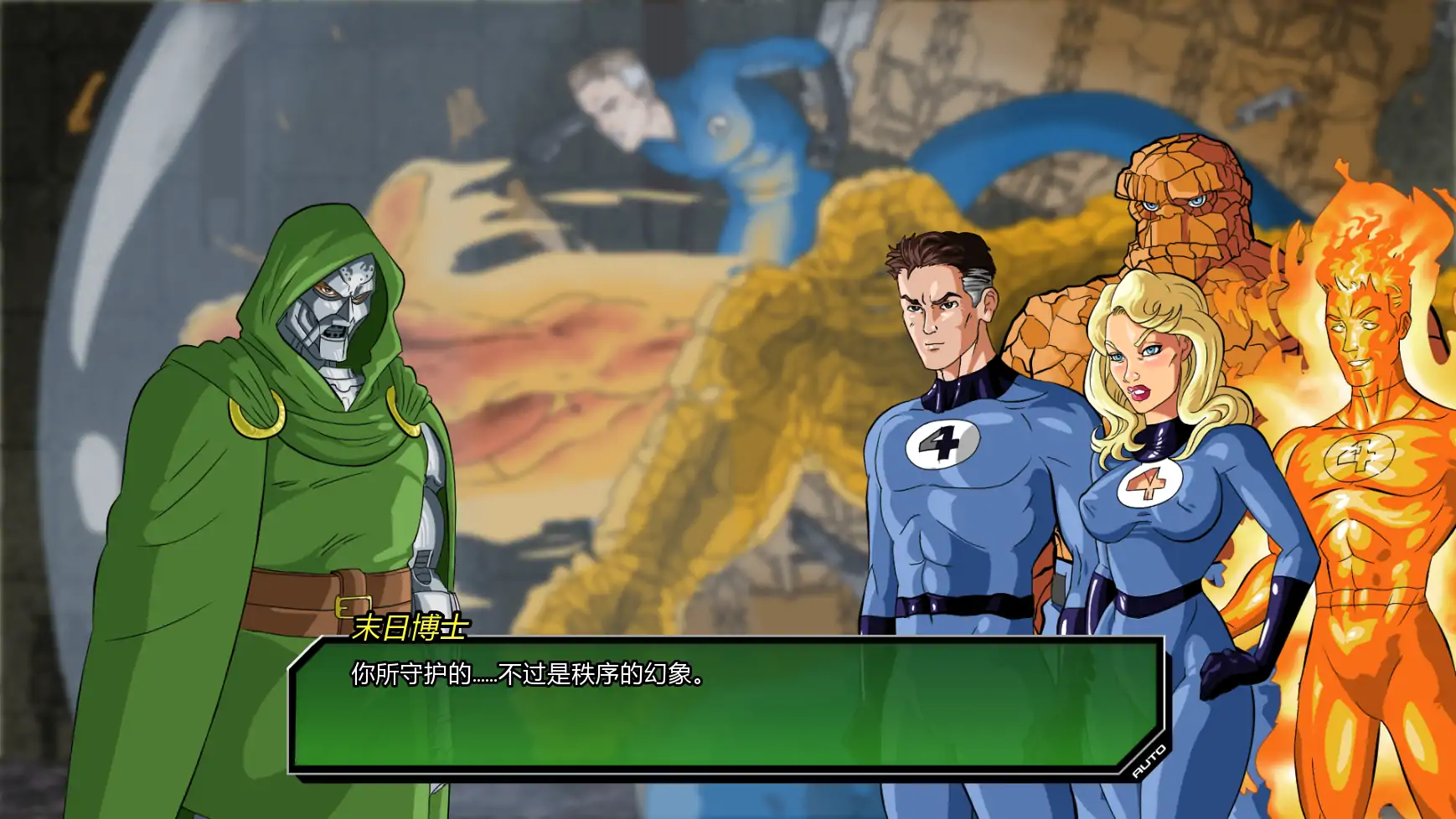 【欧美SLG/AI汉化/扶他】统治v0.4.2  AI汉化版【PC+安卓/3.18G/更新】 封面图 2