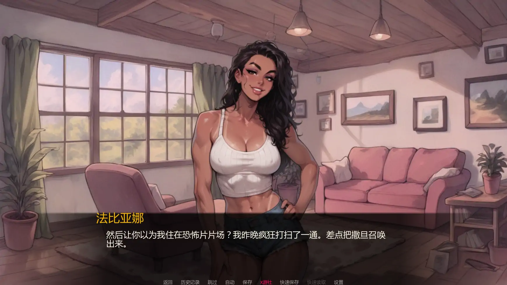 【欧美SLG/AI汉化/屈辱】里约的诱惑v0.40  AI汉化版【PC+安卓/1.65G/更新】 封面图 2