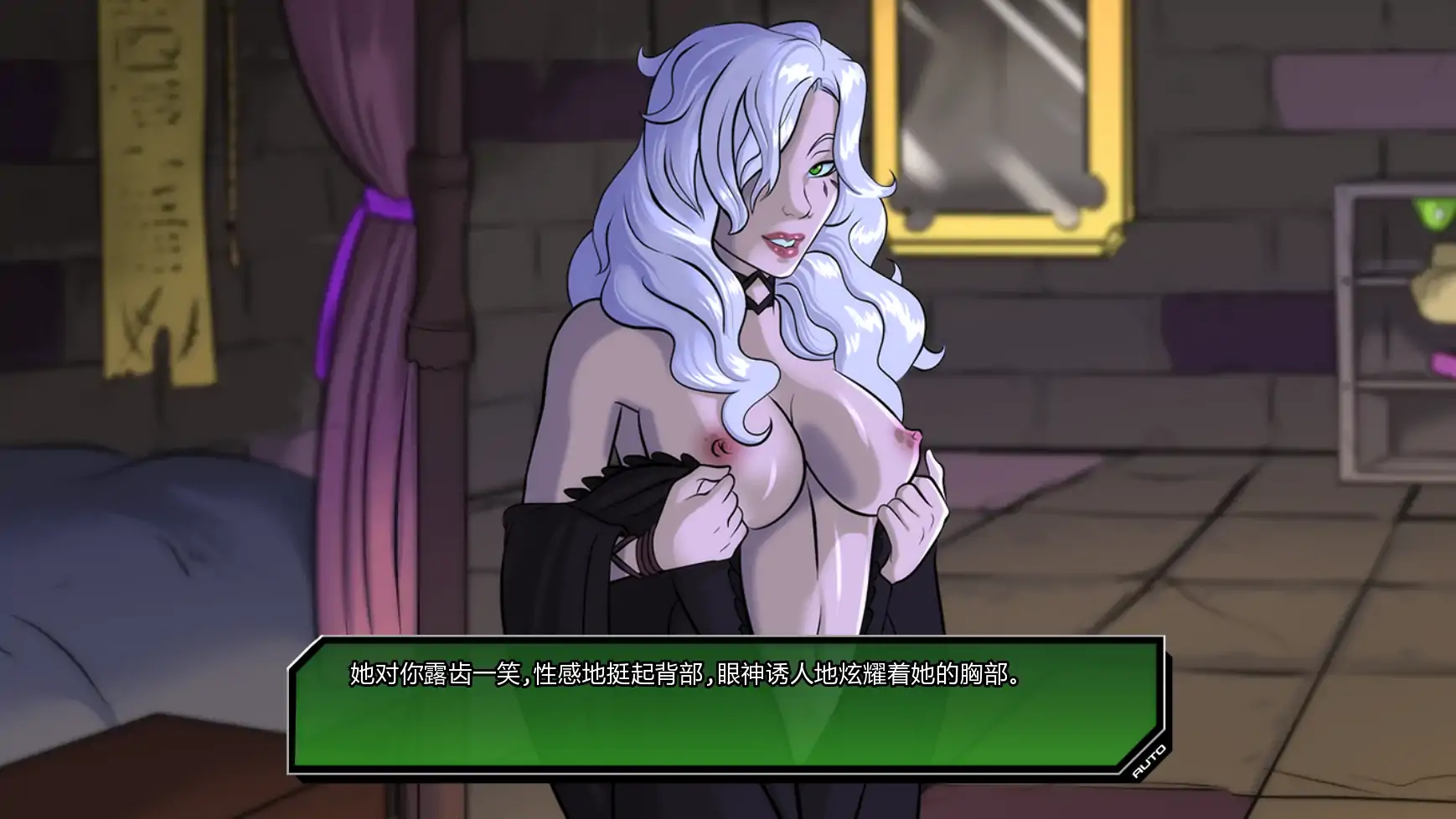 【欧美SLG/AI汉化/扶他】统治v0.4.2  AI汉化版【PC+安卓/3.18G/更新】 内容图 2