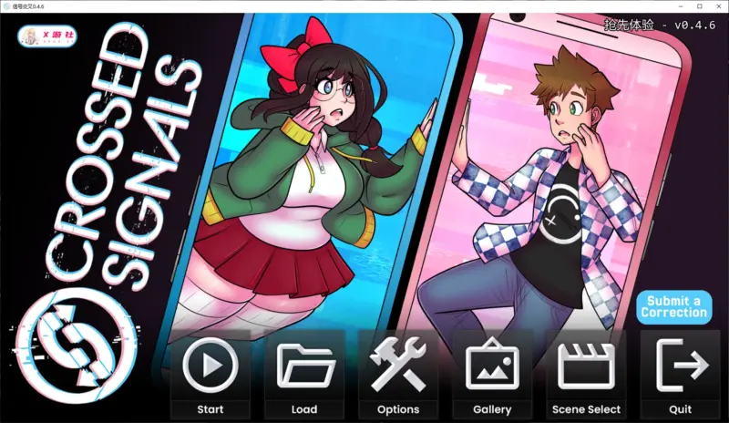 【日系SLG/AI汉化/3D】信号交叉0.4.6 AI汉化版【PC+安卓/2.2G/更新】-X游