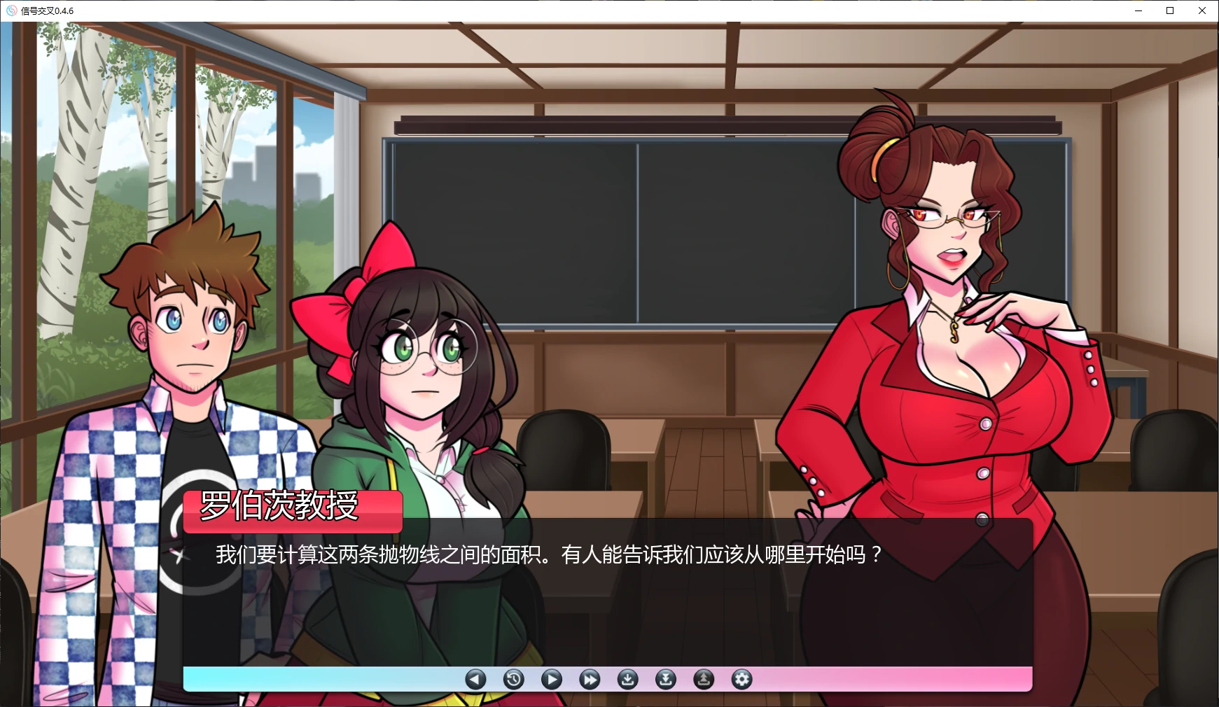 【日系SLG/AI汉化/3D】信号交叉0.4.6 AI汉化版【PC+安卓/2.2G/更新】 封面图 2