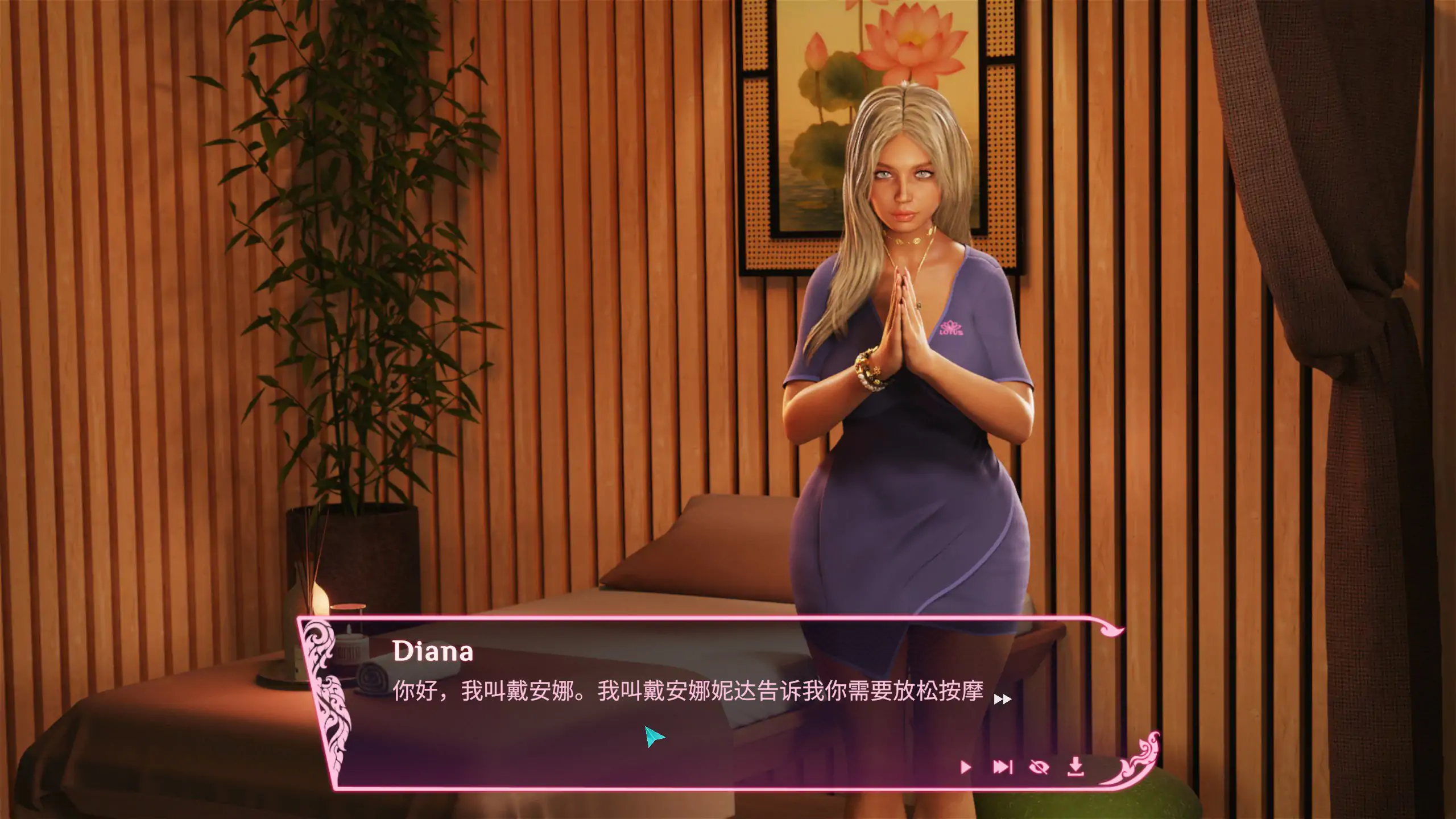 【欧美SLG/官中/动态】快速按摩 官方中文版【PC/2.2G】 封面图 3
