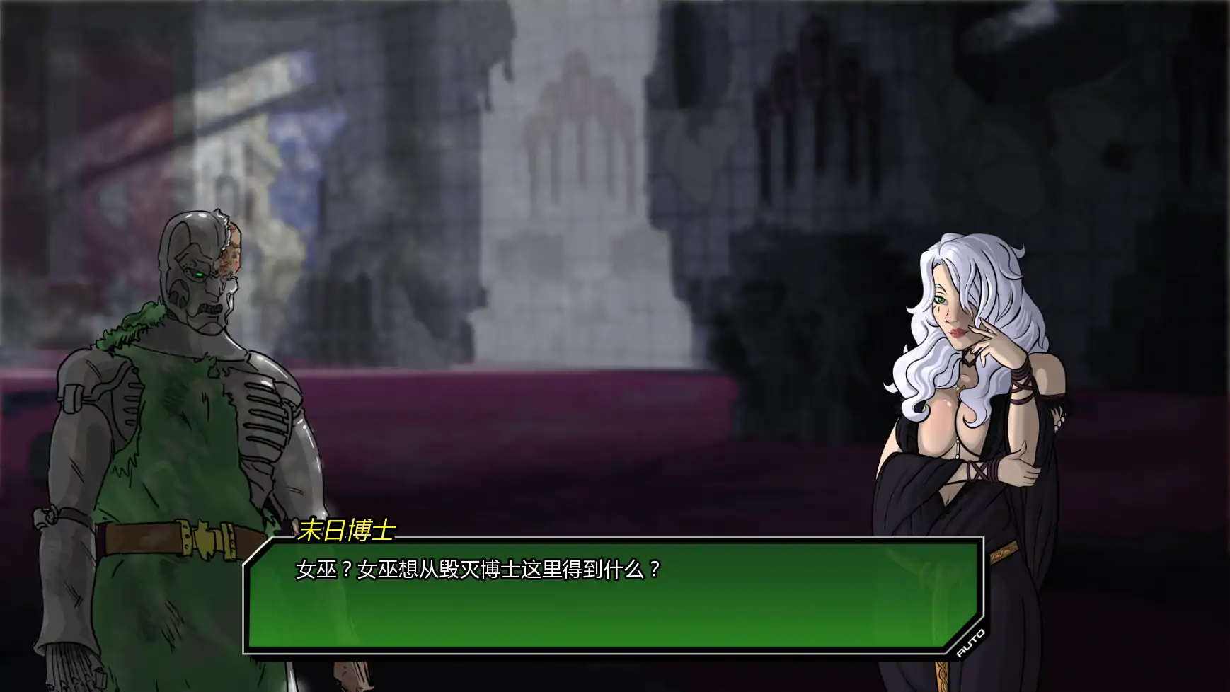 【欧美SLG/AI汉化/扶他】统治v0.4.2  AI汉化版【PC+安卓/3.18G/更新】 封面图 3
