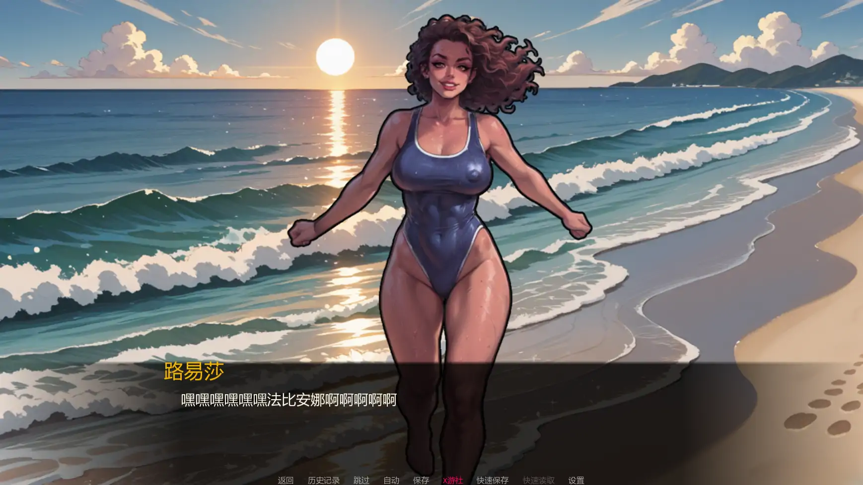 【欧美SLG/AI汉化/屈辱】里约的诱惑v0.40  AI汉化版【PC+安卓/1.65G/更新】 更新图 2