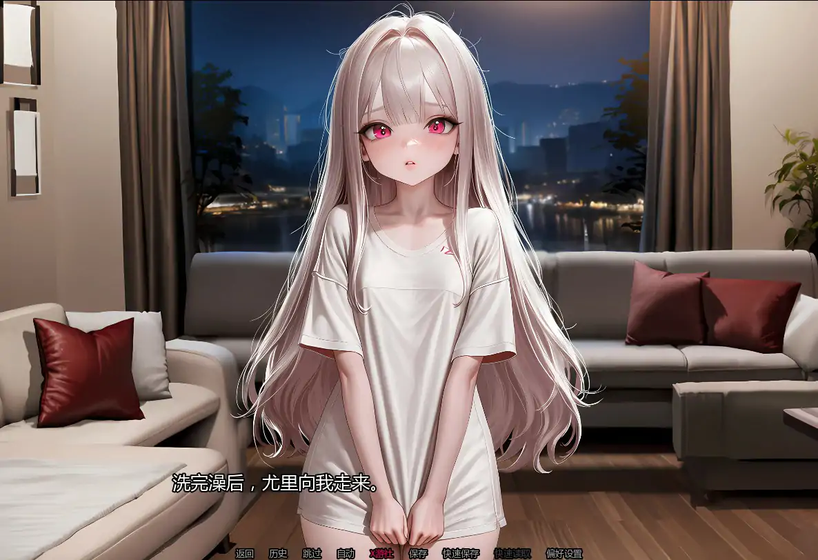 【日系SLG/AI汉化/萝莉】养育尤里0.2 AI汉化版【PC+安卓/2G/首发】 封面图 3