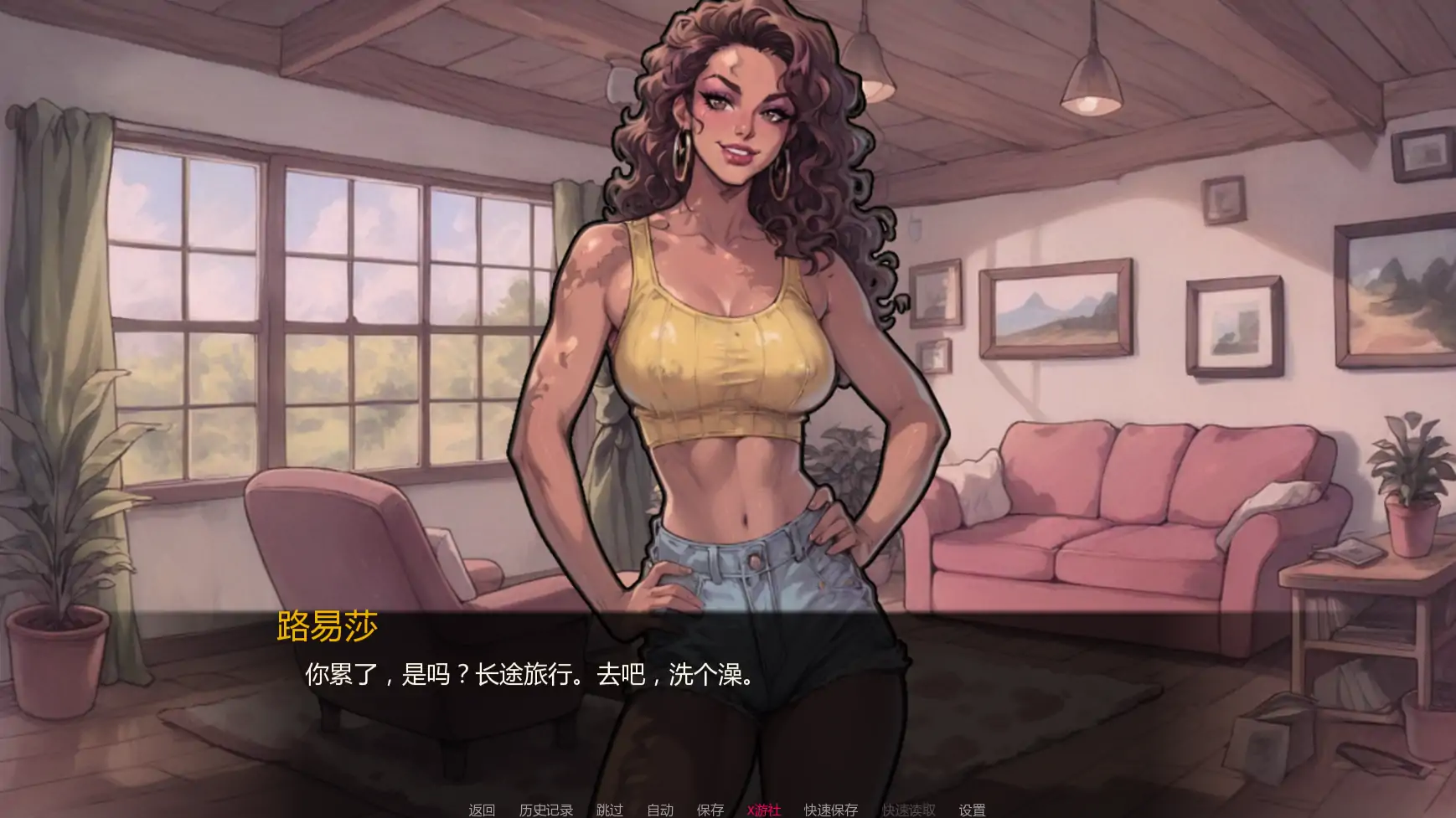 【欧美SLG/AI汉化/屈辱】里约的诱惑v0.40  AI汉化版【PC+安卓/1.65G/更新】 更新图 1