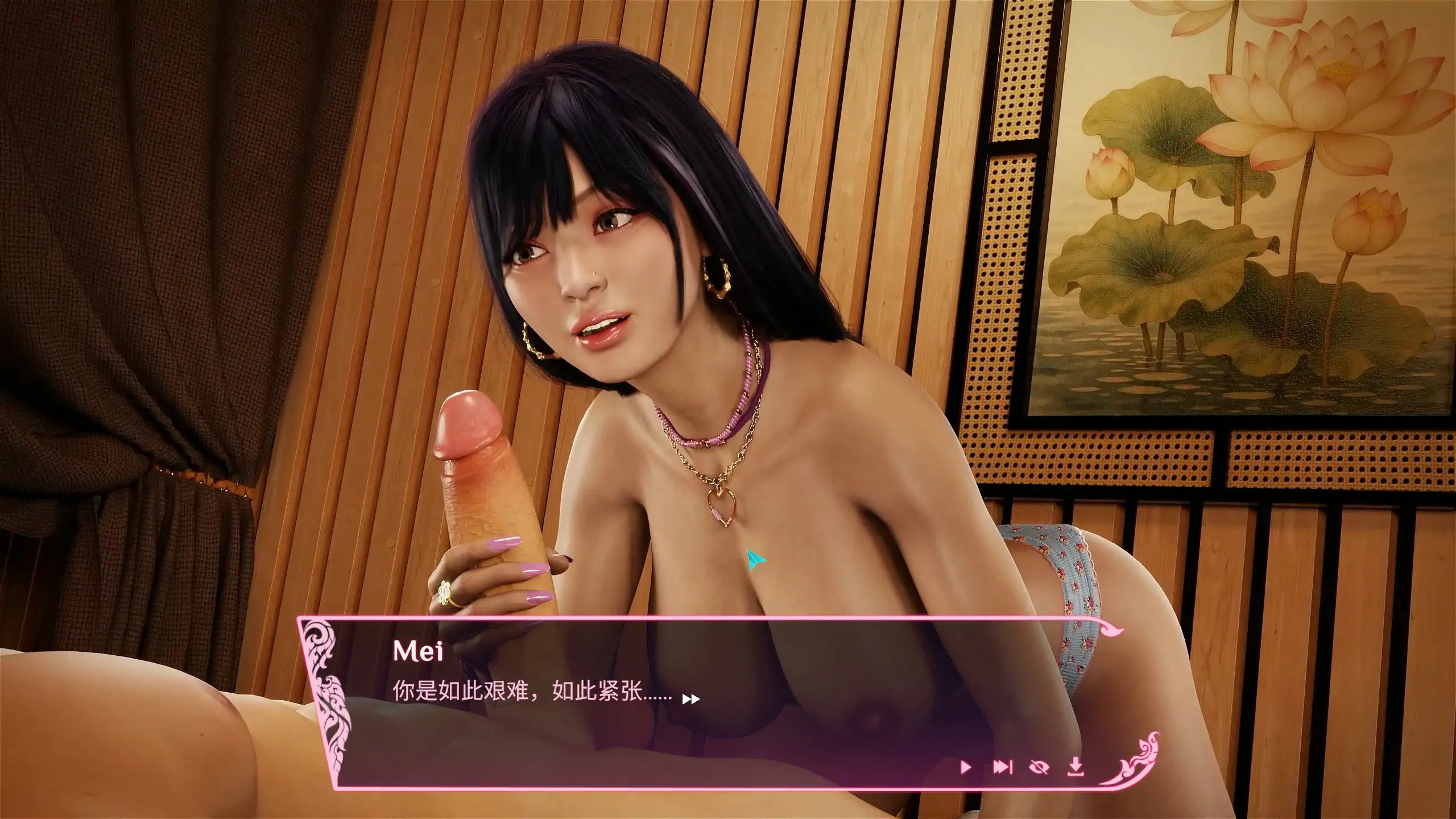 【欧美SLG/官中/动态】快速按摩 官方中文版【PC/2.2G】 内容图 2