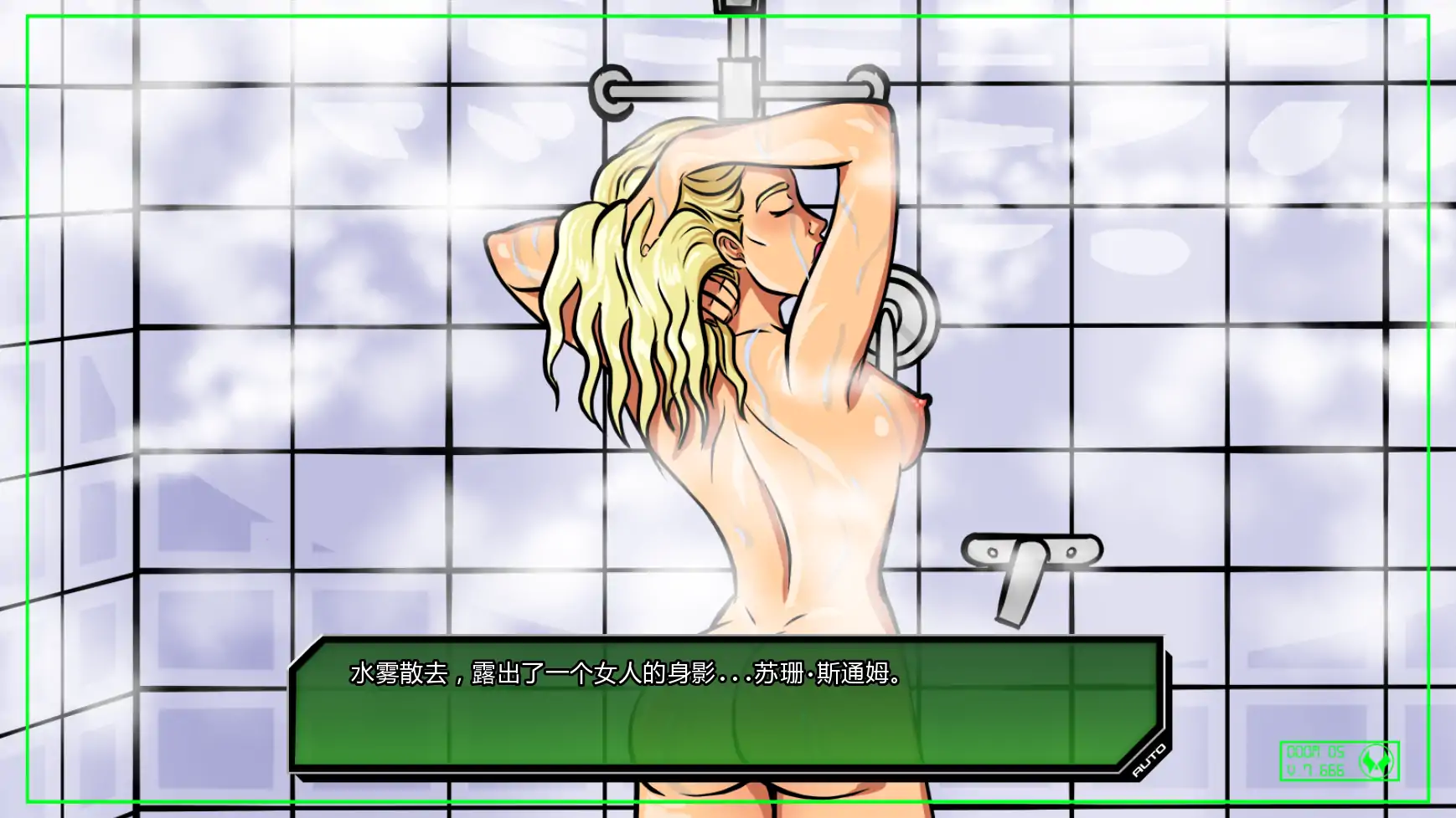 【欧美SLG/AI汉化/扶他】统治v0.4.2  AI汉化版【PC+安卓/3.18G/更新】 内容图 1