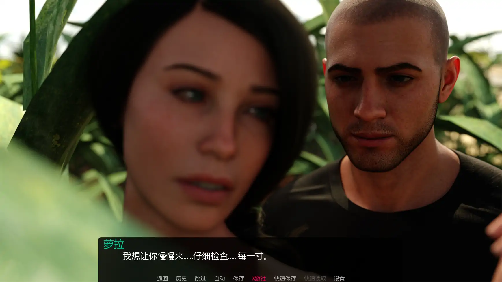 【欧美SLG/AI汉化/摸索】堕落v0.05  AI汉化版【PC+安卓/4.01G/更新】 更新图 1