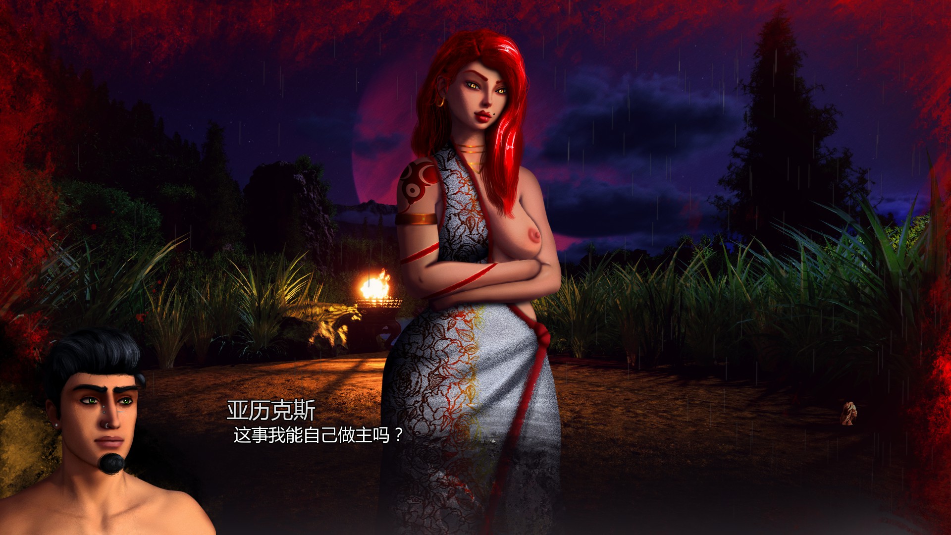 【欧美SLG/AI汉化/沙盒】我之冠军：色欲0.0.2 AI汉化版【PC+安卓/0.74G/首发】 内容图 2