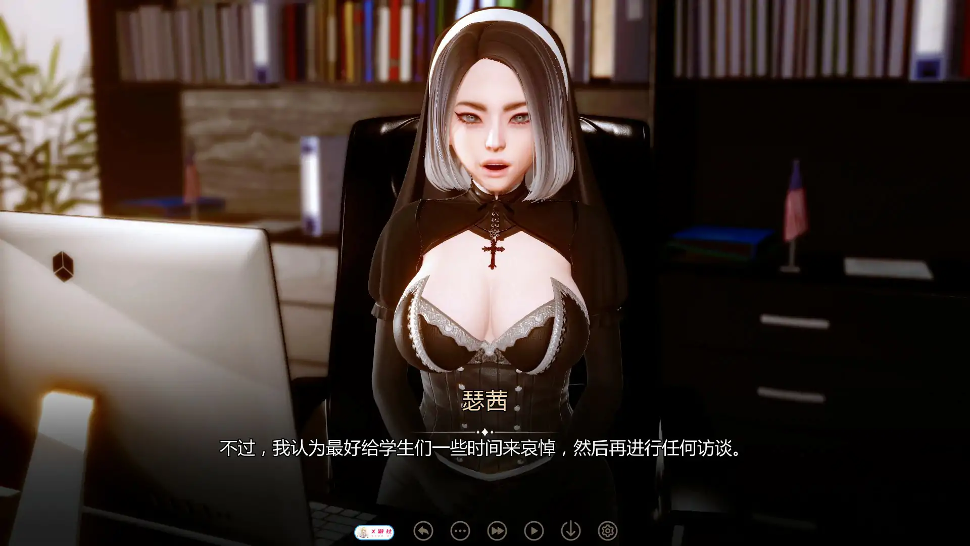 【亚洲SLG/AI汉化/沙盒】深海欲望0.3.1 AI汉化版【PC+安卓/3.77G/更新】 封面图 3