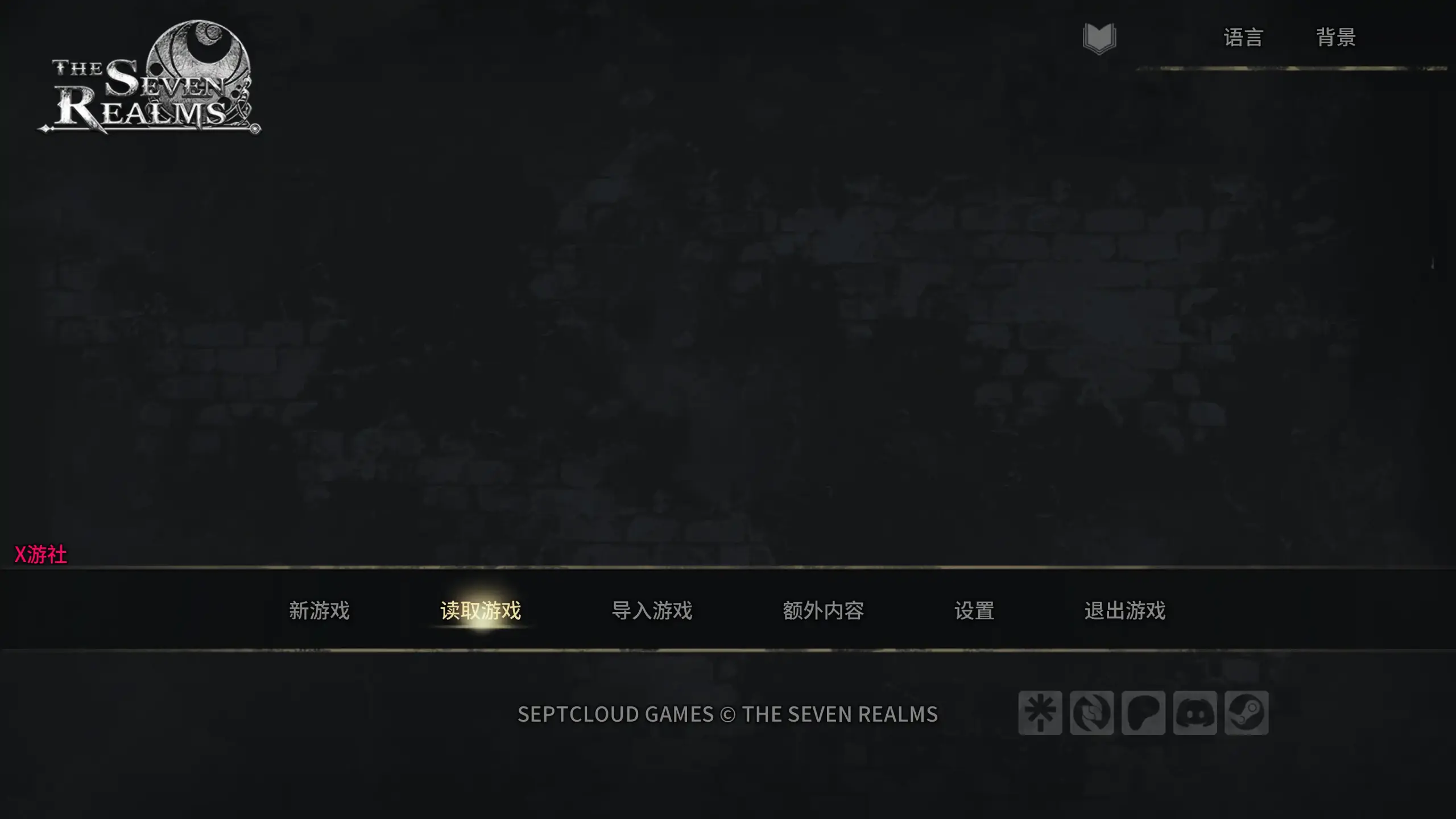 【欧美SLG/AI汉化/后宫】七界R3 v1.04 AI汉化版【PC+安卓/6.77G/更新】 封面图 2