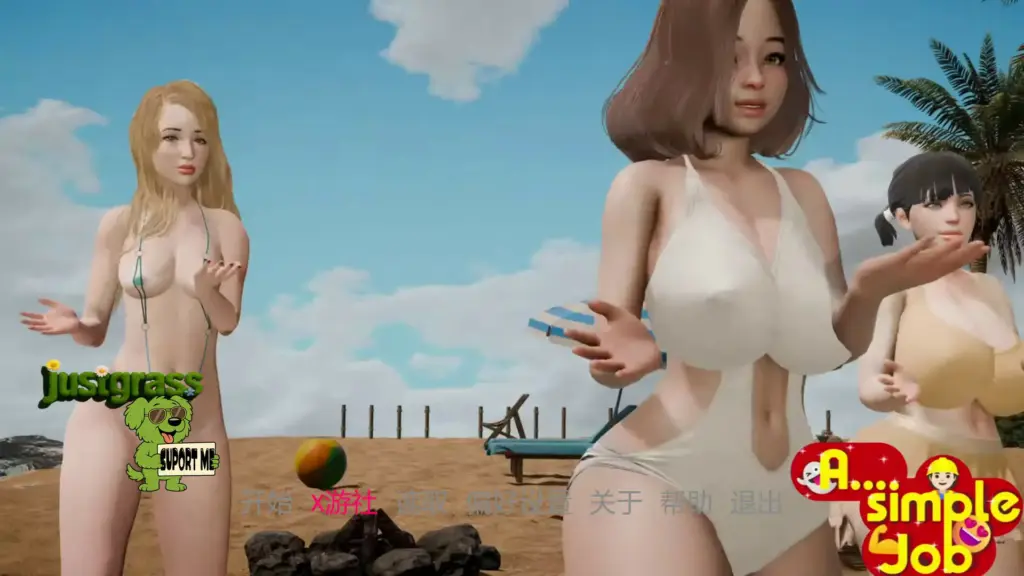 【亚洲SLG/AI汉化/爆乳】简单的工作0.56 AI汉化版【PC+安卓/1.32G/更新】-X游