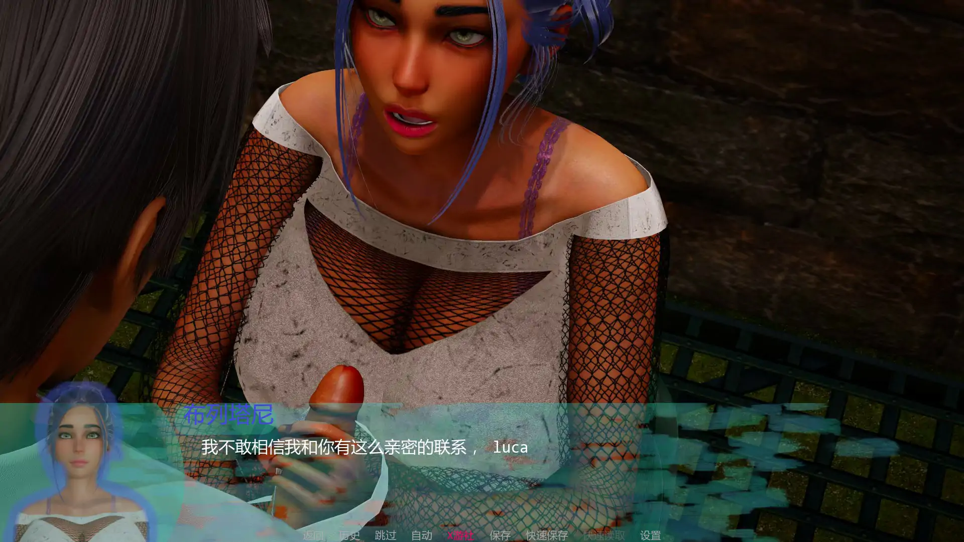 【亚洲SLG/AI汉化/爆乳】简单的工作0.56 AI汉化版【PC+安卓/1.32G/更新】 更新图 1