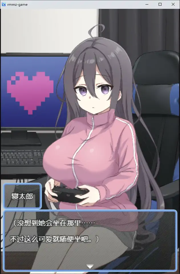 【日系SLG/官中/恋爱】网恋女友！～与家里蹲女友的甜蜜同居生活～官方中文版【PC/0.61G】 内容图 1