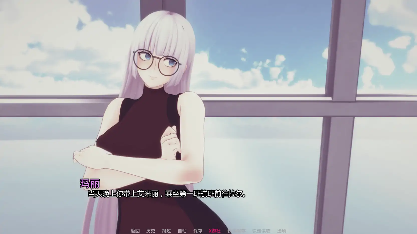 【日系SLG/AI汉化/沙盒】诺莉卡案件S2v0.19  AI汉化版【PC+安卓/4.01G/更新】 封面图 2
