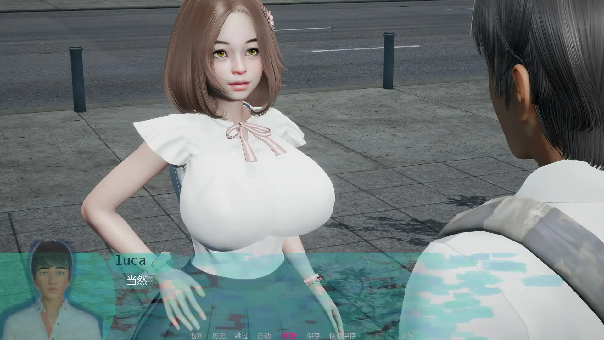 【亚洲SLG/AI汉化/爆乳】简单的工作0.56 AI汉化版【PC+安卓/1.32G/更新】 封面图 2