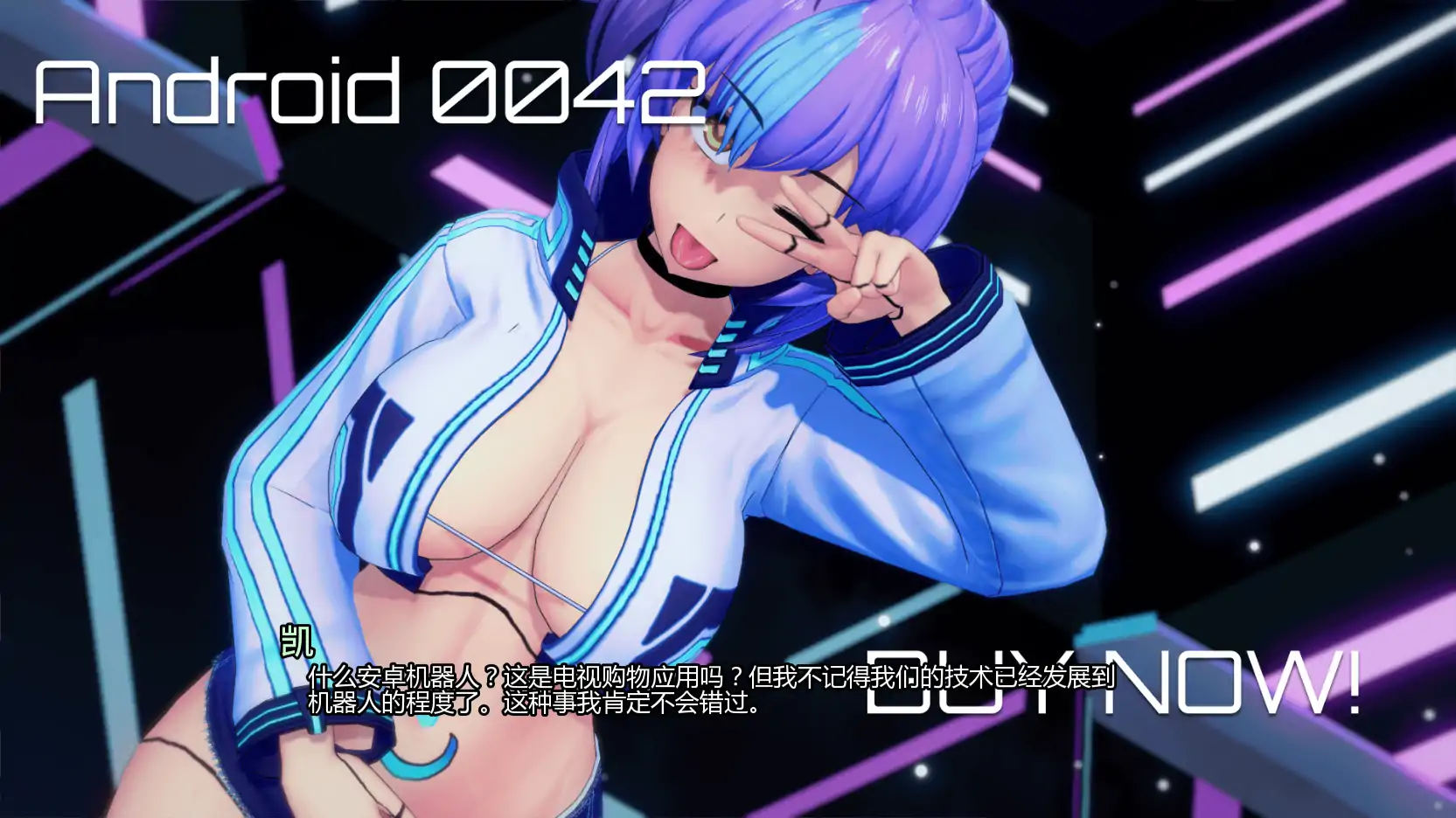 【日系SLG/AI汉化/沙盒】诺莉卡案件S2v0.19  AI汉化版【PC+安卓/4.01G/更新】 内容图 1