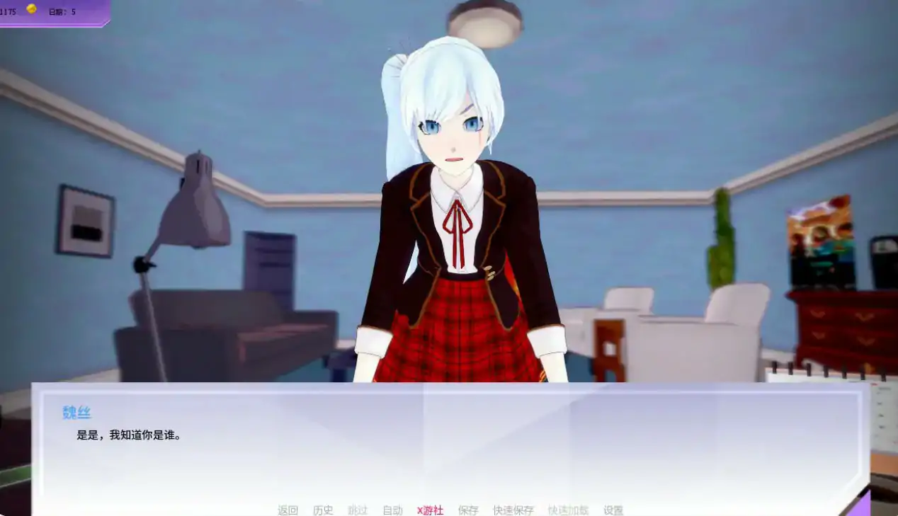 【日系SLG/AI汉化/后宫】女猎手训练师0.21 AI汉化版【PC+安卓/3.33G/更新】 内容图 1